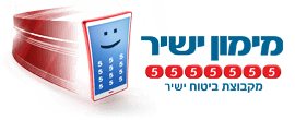 mimunyahir