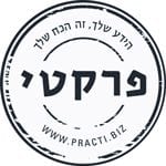 הגיע הזמן לקחת אחריות על הכסף שלכם! 3 הגיע הזמן לקחת אחריות על הכסף שלכם!