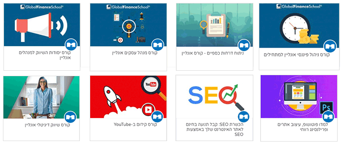 ייעוץ נדל״ן חו״ל - המסלול המומלץ 4 ייעוץ נדל״ן חו״ל - המסלול המומלץ