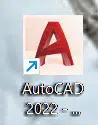 1.1 מה זה AutoCAD? - סקירה כללית על תוכנת השרטוט המובילה 1.1 מה זה AutoCAD? - סקירה כללית על תוכנת השרטוט המובילה