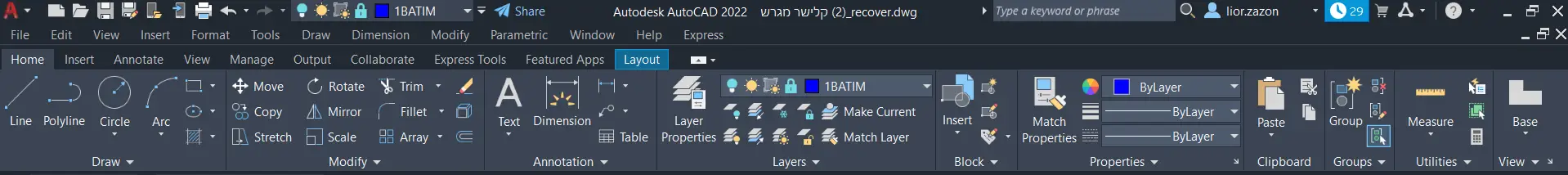 סקירה של ממשק המשתמש - הגלויה הגדולה של AutoCAD מה יש בה? 3 סקירה של ממשק המשתמש - הגלויה הגדולה של AutoCAD מה יש בה?
