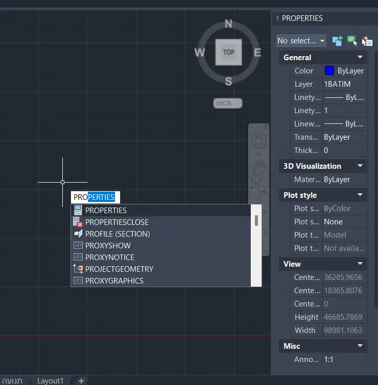 סקירה של ממשק המשתמש - הגלויה הגדולה של AutoCAD מה יש בה? 4 סקירה של ממשק המשתמש - הגלויה הגדולה של AutoCAD מה יש בה?
