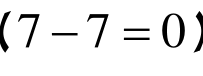 סטטיסטיקה — מדדים 26 סטטיסטיקה — מדדים