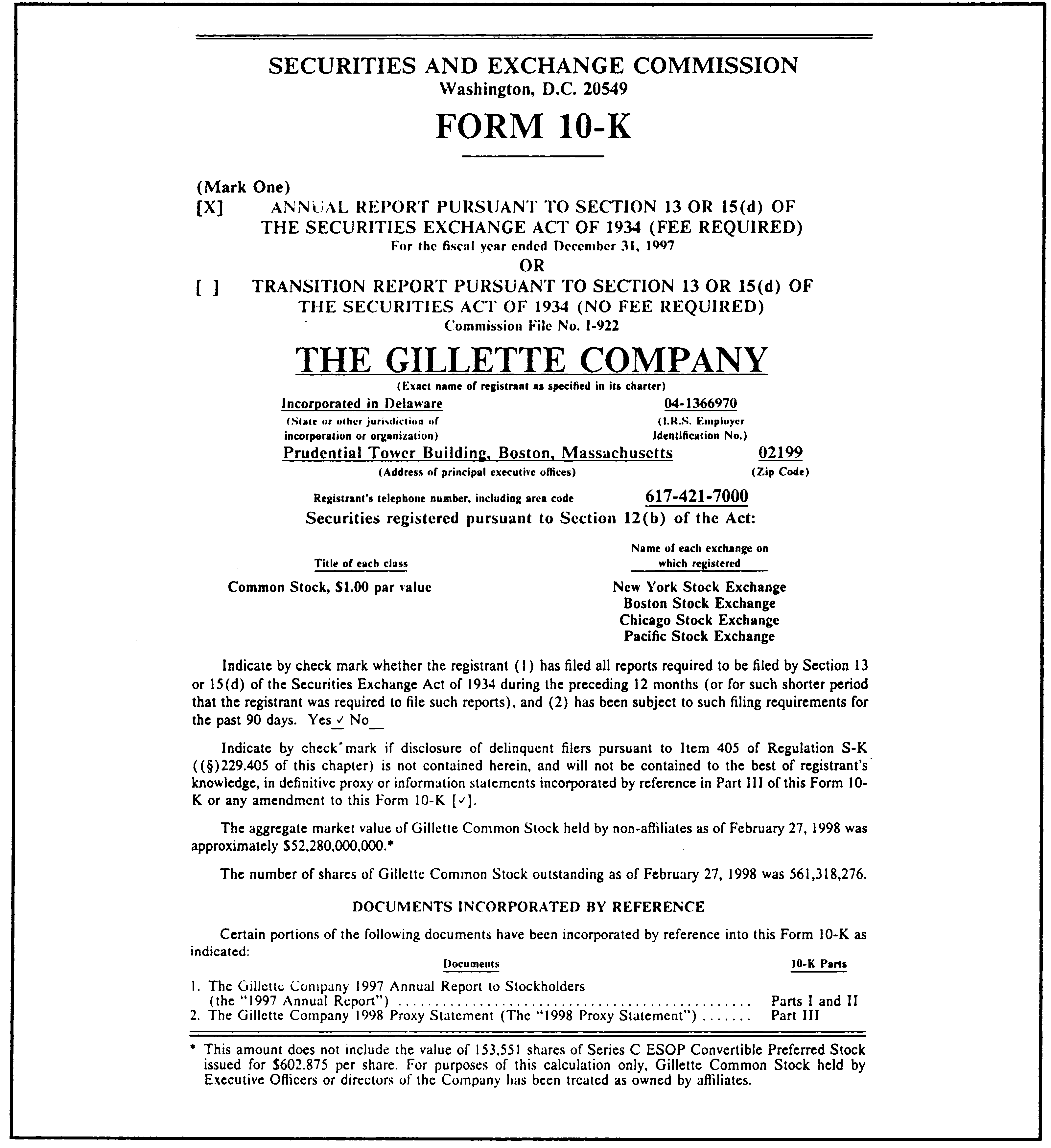 תרשים