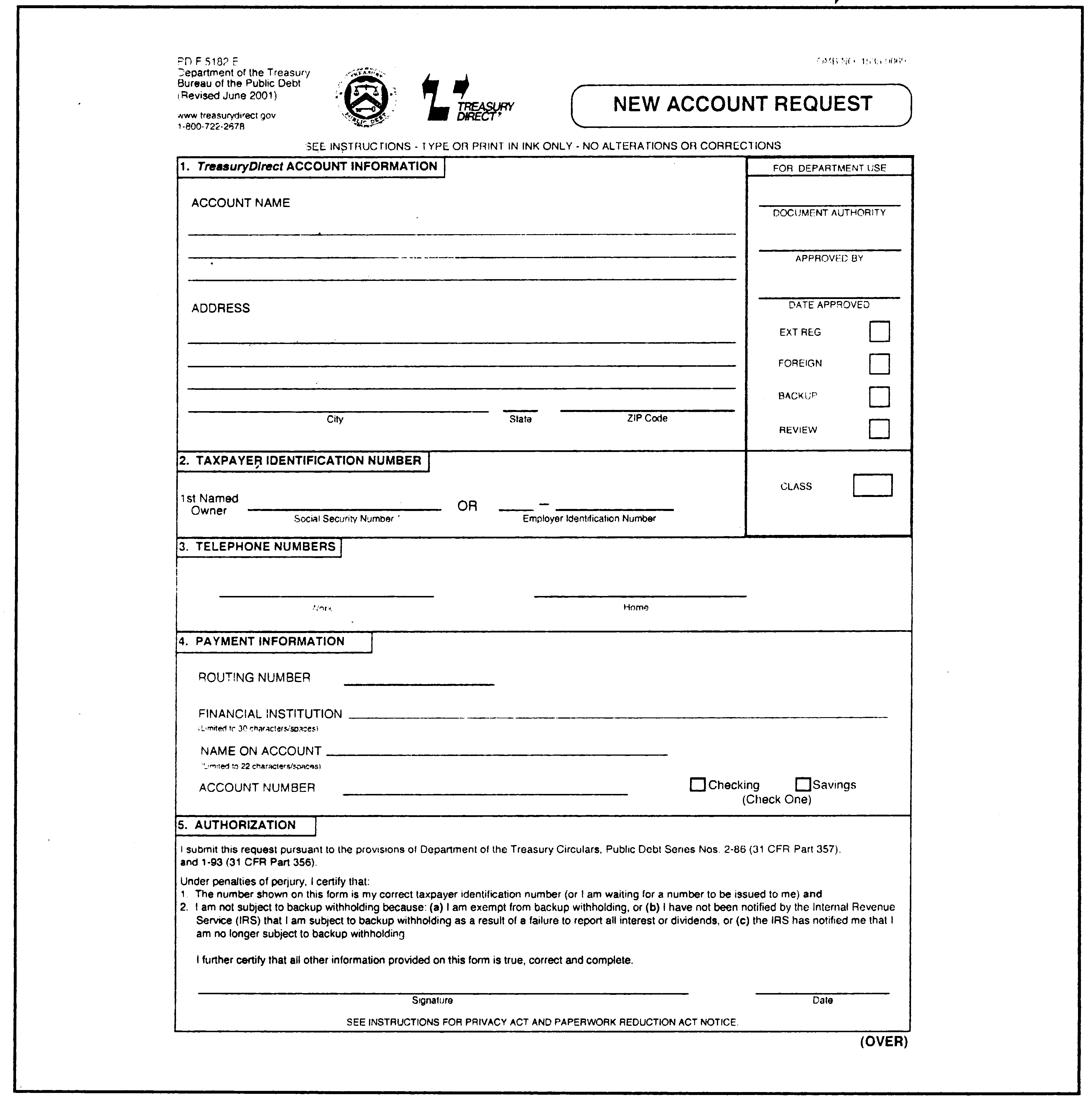תרשים